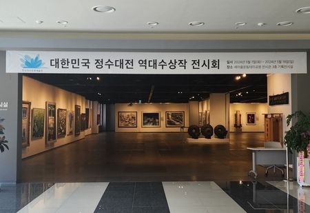 메인사진