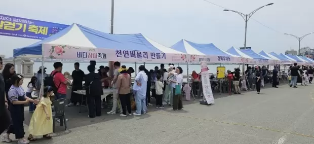 메인사진