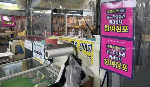 메인사진