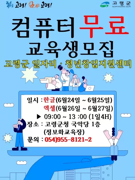 메인사진