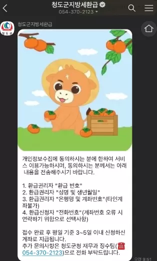 썸네일이미지