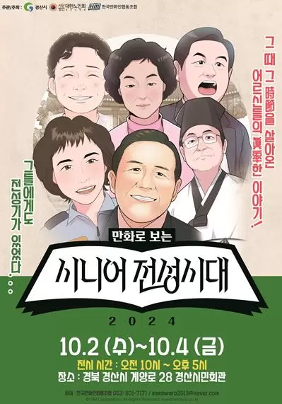 썸네일이미지