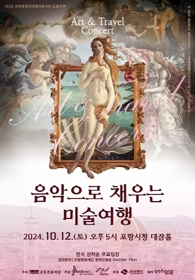 메인사진